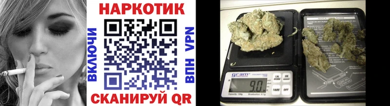Магазин наркотиков Ивантеевка Галлюциногенные грибы  АМФ  Меф мяу мяу  A PVP 
