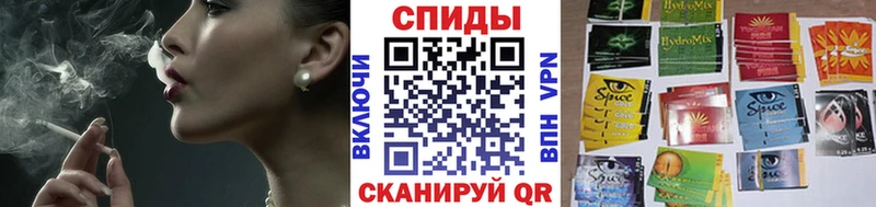 купить Ивантеевка БУТИРАТ 1.4BDO