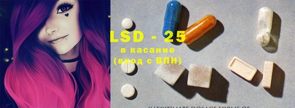 кокаин премиум Абаза