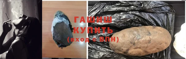 соль ск Россошь