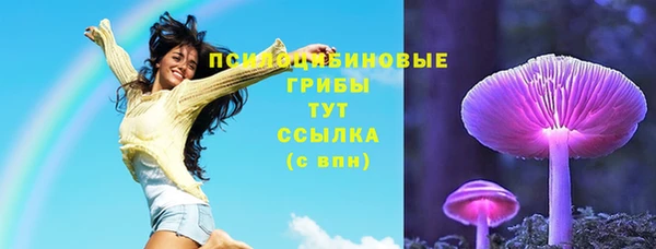 мефедрон мука Абдулино