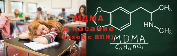 соль ск Ростов