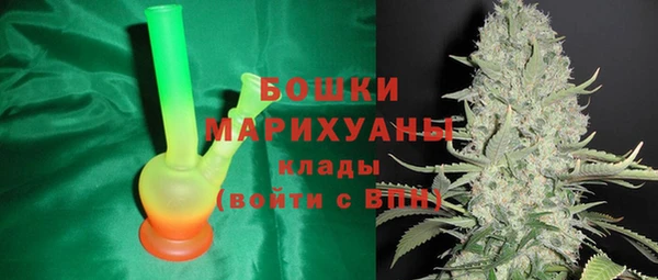 мефедрон мука Абдулино
